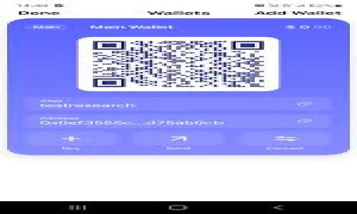全面了解Bitter冷钱包：安全性、功能与使用指南