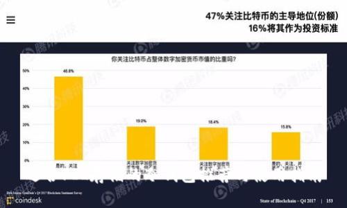 适合FIL存储的冷钱包推荐与使用指南