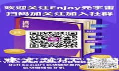 如何在tpWallet中充值HT：完整指南与注意事项