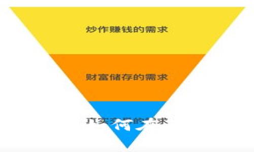 tpWallet薄饼交易指南：如何在薄饼交易中获得最佳收益