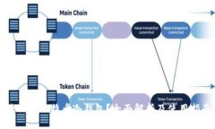 什么是比特币冷钱包？全面解析及使用指南