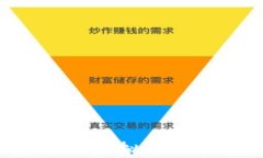 如何制作安全的虚拟币冷钱包：详细指南