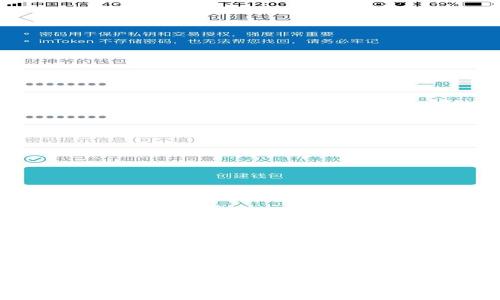 如何找回tpWallet转币错误的交易