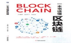 tpWallet账号找回方法详解：如何安全找回丢失账户