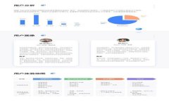 冷钱包的关键用途及其在加密货币安全中的重要