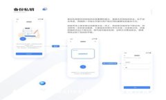 如何使用tpWallet进行图片编辑（p图）