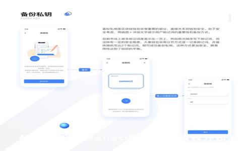 如何使用tpWallet进行图片编辑（p图）