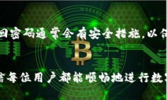 jiaoti如何将货币从HT转移到TP Wallet/jiaotiHT, TP Wal