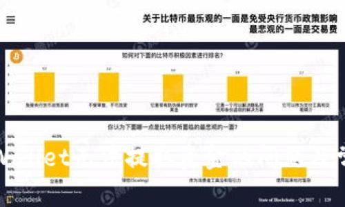 如何解决tpWallet无法提取资金的问题及常见解决方案