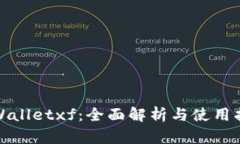 tpWalletxf：全面解析与使用指南