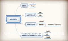 tpWallet地址被修改的原因与解决方法