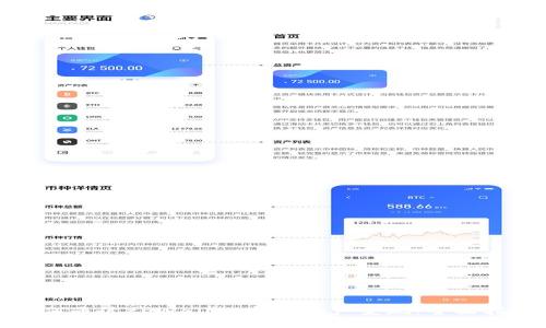 如何通过tpWallet实现资产变现：全面指南