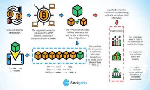 : tpWallet一键迁移数据错误的解决方案与指南