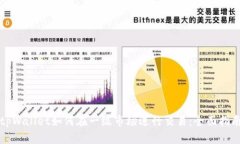 tpWallet如何在一级市场进行交易：全面指南