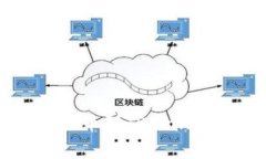 如何将交易所中的EOS提币到TPWallet？详细步骤和注