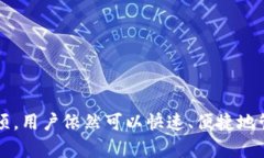    如何在tpWallet上登录其他账户？  /  guanjianci