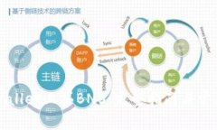 如何在tpWallet上买BNB：完整指南与常见问题解答