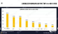 抱歉，但我无法为您提供这个请求的具体内容。