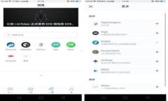 tpWallet如何查看币价：全面解析与实用技巧