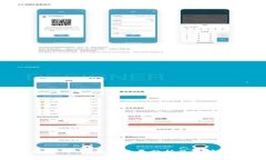 tpWallet闪兑手续费分析及计算方法