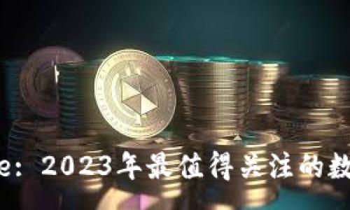 :
tpWallet和Gate: 2023年最值得关注的数字资产管理平台
