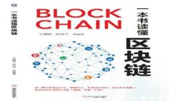 baiotitpWallet中的DRG代币何时会上市交易所？