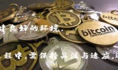   tpWallet合并：未来数字钱包的趋势与创新探讨