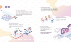 关于tpWallet过期的影响及解决方案