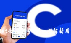 tpWallet会被封号吗？一文解析用户需知