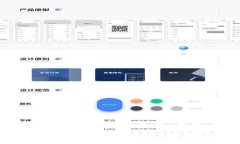 : 在哪里下载tpWallet应用程序？用户指南与下载步