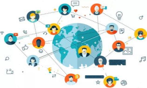 tpWallet转账教程：支持的链接与操作指南