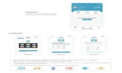 做冷钱包赚钱吗？探索加密货币冷钱包的盈利潜