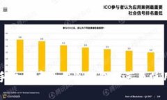 苹果手机用户最佳冷钱包推荐及使用指南