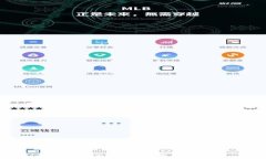 xch冷钱包操作教程：安全存储你的XCH资产