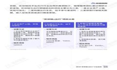 小狐狸钱包官方网址及使用指南