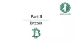 如何解决tpWallet无法发现的问题：全面指南