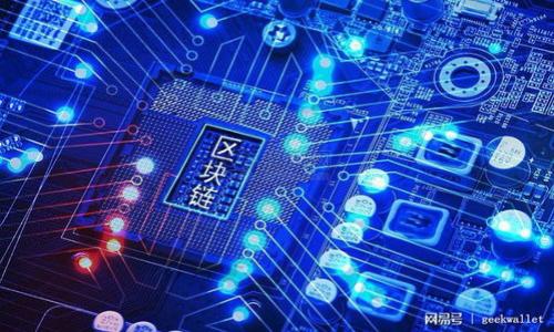 

tpWallet为什么取消闪兑功能？深入分析与解决方案