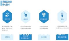 冷钱包和热钱包的下载指南与使用技巧