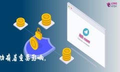 比特币交易网软件有哪些kuaijian比特币交易软件