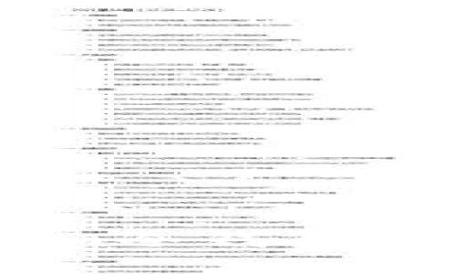 如何使用Token.im冷钱包进行数字资产转账