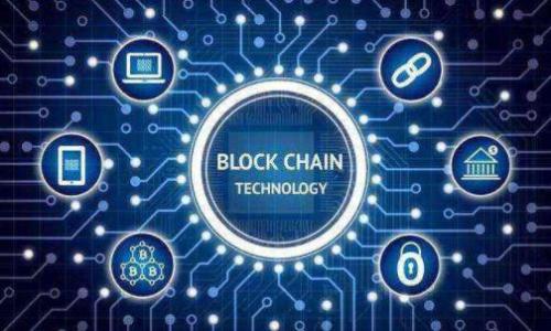   tpWallet如何查看地址？使用指南与技巧 / 
 guanjianci tpWallet, 钱包地址, 数字资产, 加密货币, 如何查看地址 /guanjianci 

在波澜壮阔的数字货币领域，钱包的管理和使用显得尤为重要，而tpWallet作为一种流行的加密货币钱包，其用户界面友好，功能强大，已成为许多用户的首选。在使用tpWallet时，一项基本而重要的任务就是查看自己的钱包地址。钱包地址用于接收加密货币，它类似于银行账户号码，用户必须熟悉如何查看和使用这个地址。在接下来的内容中，我们将详细介绍tpWallet如何查看地址的步骤、注意事项以及一些实用的技巧和建议。

tpWallet钱包简介
tpWallet是一款安全、便捷的多功能加密货币钱包，支持多种主流币种的存储与交易。用户可以通过它存储、发送和接收加密货币，同时还能进行一些进阶操作，如参与去中心化金融（DeFi）、质押等。tpWallet的界面设计直观，使得新手用户也能快速上手。

如何查看tpWallet地址
查看tpWallet中的地址其实非常简单，以下是基本步骤：
ol
listrong打开tpWallet应用：/strong首先，请确保您已经在手机或PC上安装了tpWallet，并使用您的账户登录。/li
listrong进入钱包界面：/strong在主界面，您将看到不同的加密资产类别，根据需要选择您想查看地址的币种。/li
listrong查找“接收”或“发送”选项：/strong在选择的币种页面上，找到“接收”或“发送”按钮，通常会有一个清晰的标识。/li
listrong查看地址：/strong点击“接收”时，系统将显示您的钱包地址，通常以一串字母和数字组成。在这里您还可以选择生成二维码，方便其他用户扫描。/li
/ol

以上是查看钱包地址的简单步骤，确保每一步执行正确，以避免任何不必要的错误。在获得地址后，可以将其分享给需要向您转账的其他用户。

注意事项
在查看和使用tpWallet地址时，用户需要注意以下几点：
ol
listrong地址唯一性：/strong每种加密货币的地址都是唯一的，不同币种的地址不可混用，请确保您在正确的币种中进行转账操作，以免资产损失。/li
listrong安全性：/strong切勿将钱包地址泄漏给不明来源，确保资产安全，让其他用户通过您的地址进行转账时也要确保其安全性。/li
listrong备份：/strong在管理钱包地址时，建议定期备份钱包数据，以防丢失和被盗。/li
/ol

tpWallet的其它功能介绍
除了查看地址，tpWallet还具备其他丰富的功能：
ol
listrong交易记录：/strong用户在钱包中可以查看所有历史的交易记录，以便随时了解资产变动情况。/li
listrong资产管理：/strongtpWallet允许用户自由添加或隐藏不同的加密货币资产，帮助用户更好地管理自己的投资组合。/li
listrong去中心化交易所：/strong通过内置的DApp功能，用户可以直接在tpWallet中访问去中心化交易所，进行交易，无需额外的第三方平台。/li
listrong跨链转账：/strong某些版本支持跨链转账，方便用户在不同区块链之间转移资产。/li
listrong安全设置：/strongtpWallet提供多种安全设置选项，如设置交易密码、启用生物识别等，以更好地保护用户的资产安全。/li
/ol

tpWallet常见问题解答

如何找回丢失的tpWallet地址？
如果用户误删了tpWallet中的某个地址或意外导致无法找到，可以尝试以下步骤找回：
ol
listrong检查备份：/strong如果用户在创建tpWallet时进行了备份，现在可以找回备份文件，输入助记词或私钥，重新访问钱包。内容需保留在安全的地方，不应泄露给他人。/li
listrong联系客服：/strong若用户确实无法找回地址，可以尝试联系tpWallet的客服。他们会根据您的情况，给予相应的建议和支持。/li
listrong查看历史交易记录：/strong如果您之前与该地址进行过交易，可以在交易记录中找到该地址。如果查看到了钱包地址，可以将其保存。/li
/ol

tpWallet支持哪些加密货币？
tpWallet目前支持多种主流加密货币，如比特币（BTC）、以太坊（ETH）、莱特币（LTC）等，且不断更新以兼容更多的币种。以下是具体的支持币种：
ul
listrong比特币（BTC）：/strong全球第一大加密货币，tpWallet全力支持。/li
listrong以太坊（ETH）：/strong支持ERC-20标准代币。/li
listrong其他币种：/strong如Ripple（XRP）、TRON（TRX）、Dogecoin（DOGE）等等。/li
/ul
为了用户能更方便的使用，tpWallet会定期更新币种及其相关信息，用户可在官方网站或应用内查看具体支持的最新币种。

tpWallet如何提高资产安全性？
在使用tpWallet时，用户资产安全透明。以下是几个提高安全性的建议：
ol
listrong启用两步验证：/strong为更好保证资产安全，建议用户启用两步验证，这样即使手机号丢失也能防止不必要的资产风险。/li
listrong定期更改密码：/strong强烈建议用户定期更改交易密码，这样可以降低被盗风险。/li
listrong保护私钥和助记词：/strong私钥和助记词是访问和管理资产的关键，务必妥善保存，不要将其与他人分享，以防止丢失或被盗。/li
listrong使用硬件钱包：/strong对于大额资产，建议还是使用硬件钱包，以更高的安全性来管理您的资产。/li
/ol

如何在tpWallet中进行交易？
进行交易的基本步骤包括：
ol
listrong选择币种：/strong在tpWallet首页，选择要发送或接收的货币。/li
listrong填写交易地址：/strong输入接收方的钱包地址，确保地址准确无误，以避免转账错误。/li
listrong输入金额：/strong设置发送的币种数量，根据需要进行微调。/li
listrong确认交易：/strong在确认页面检查提供的信息，确保无误后再提交交易。/li
/ol
交易完成后，系统将显示交易成功的提示，用户可以在交易记录中查看详细信息。

tpWallet如何进行资产的备份与恢复？
在tpWallet中进行资产备份与恢复，是一个保障用户资产安全的关键步骤：
ol
listrong备份步骤：/strong在tpWallet设置中，用户能找到备份助记词的选项，跟随系统指引即可完成备份。一定要在安全的设备中保存助记词。/li
listrong恢复步骤：/strong若需要恢复资产，用户需在tpWallet登录界面选择“恢复钱包”选项，并输入助记词，以便找回资产。在输入助记词时，需提高警觉以防丢失。/li
/ol

整体而言，tpWallet作为一款功能齐全的数字资产钱包，提供的多种功能大大便利了用户的交易和资产管理。同时，在使用过程中，请用户始终注意安全，妥善处理与钱包地址相关的信息。