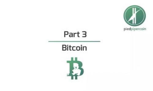 冷钱包的安全性分析：为何冷钱包不能被冻结？