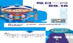 tpWallet怎么轻松实现互相转账？快来看看吧！