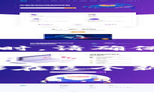   如何轻松下载泰达币app？官方渠道推荐！ / 
 guanjianci 泰达币, 下载, 官方, 加密货币 /guanjianci 

引言：什么是泰达币？
泰达币（Tether），作为一种稳定币，以1:1的比例与美元挂钩，已经在加密货币市场中占据了重要的位置。它允许用户在不离开加密市场的同时，享受美元的稳定性。这对于喜欢交易的新手和老手来说，都是一种安全的选择。

为何选择泰达币App？
选择泰达币App的原因多种多样。首先，官方应用程序提供让人安心的安全性。应用程序采用了最新的加密技术，确保用户的资金和数据都能得到妥善保护。其次，用户界面友好，易于操作，无论是新手还是资深玩家都能轻松上手。此外，泰达币的流动性非常强，用户可以随时兑换成其他加密货币或法定货币，大大提高了交易的灵活性。

如何下载泰达币官方App？
下载泰达币官方App其实非常简单。无论你是Android用户还是iOS用户，下面的步骤都能帮助你快速找到并安装应用。
h4步骤1：访问官方网站/h4
首先，确保你能够访问泰达币的官方网站。搜索引擎中输入“泰达币官方网站”，然后点击进入。a href=