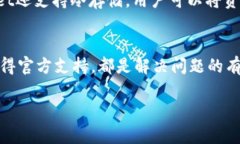   为什么tpWallet连不上钱包？看这里轻松解决！