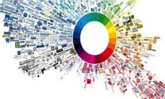 冷钱包是什么？了解它的安全性与使用技巧