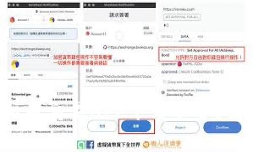 为什么我的虚拟币交易APP下载不了？看这里就知道了！