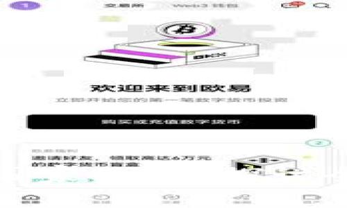 tpWallet适合哪个国家使用？探讨全球支持与用户体验