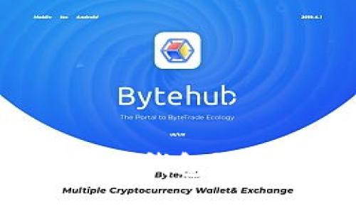 如何将FIL币提到冷钱包？让你的资产更安全！