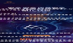   tpWallet到底限制大陆用户吗？你应该知道这些！